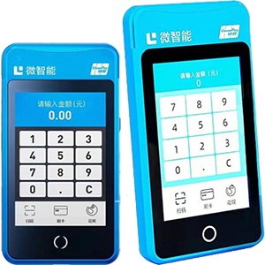杭州拉卡拉微智能POS机
