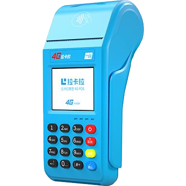 杭州拉卡拉传统POS机