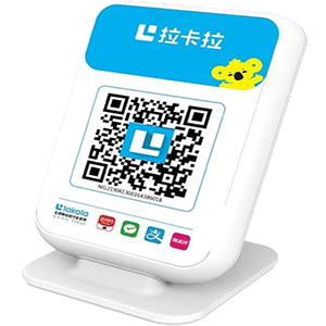 杭州拉卡拉收款云音箱